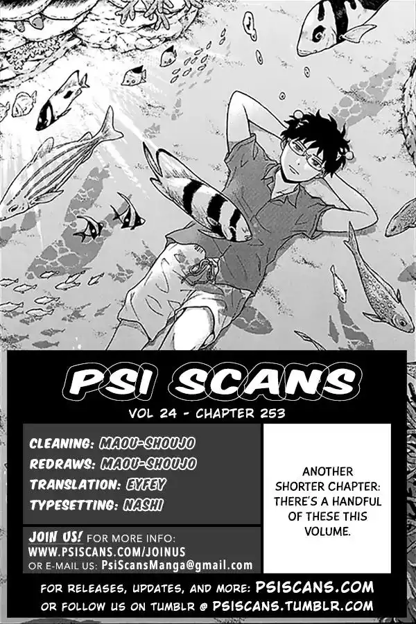 Saiki Kusuo no Psi Nan Chapter 253 1